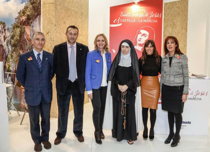 2014112812 Casero en INTUR (1)