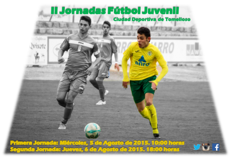 El Atlético Tomelloso convoca las II Jornadas de Fútbol Juvenil