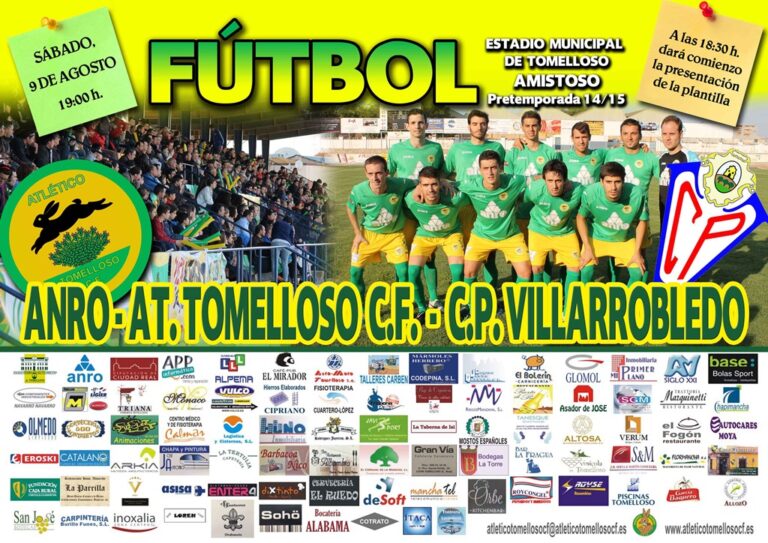El próximo sábado 9 de agosto, presentación del Atlético Tomelloso