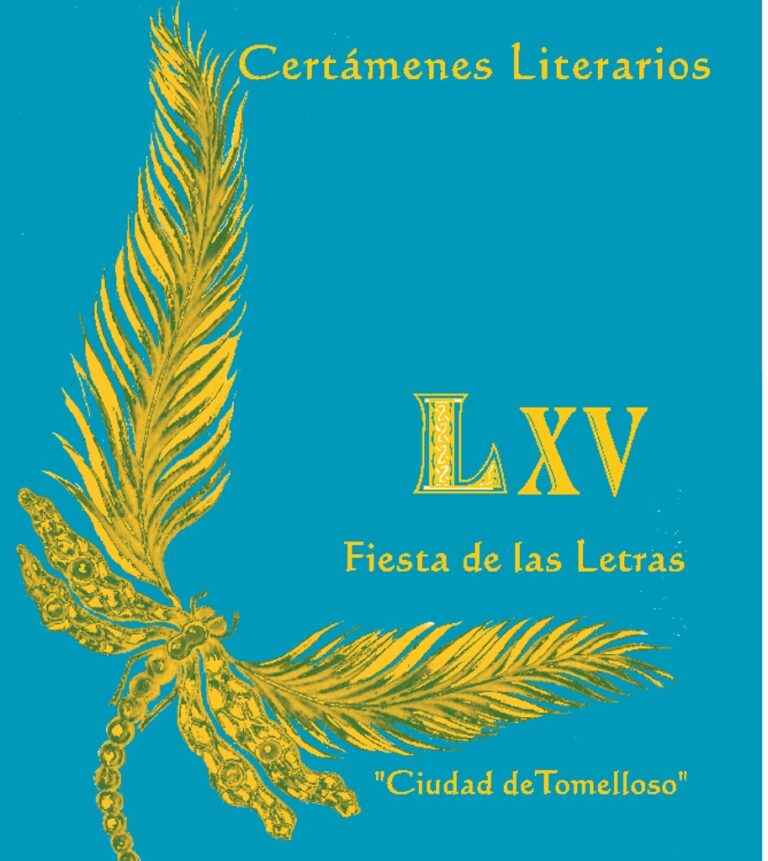 El 4 de mayo acaba el plazo de presentación de originales a los Certámenes literarios “Ciudad de Tomelloso” 2015