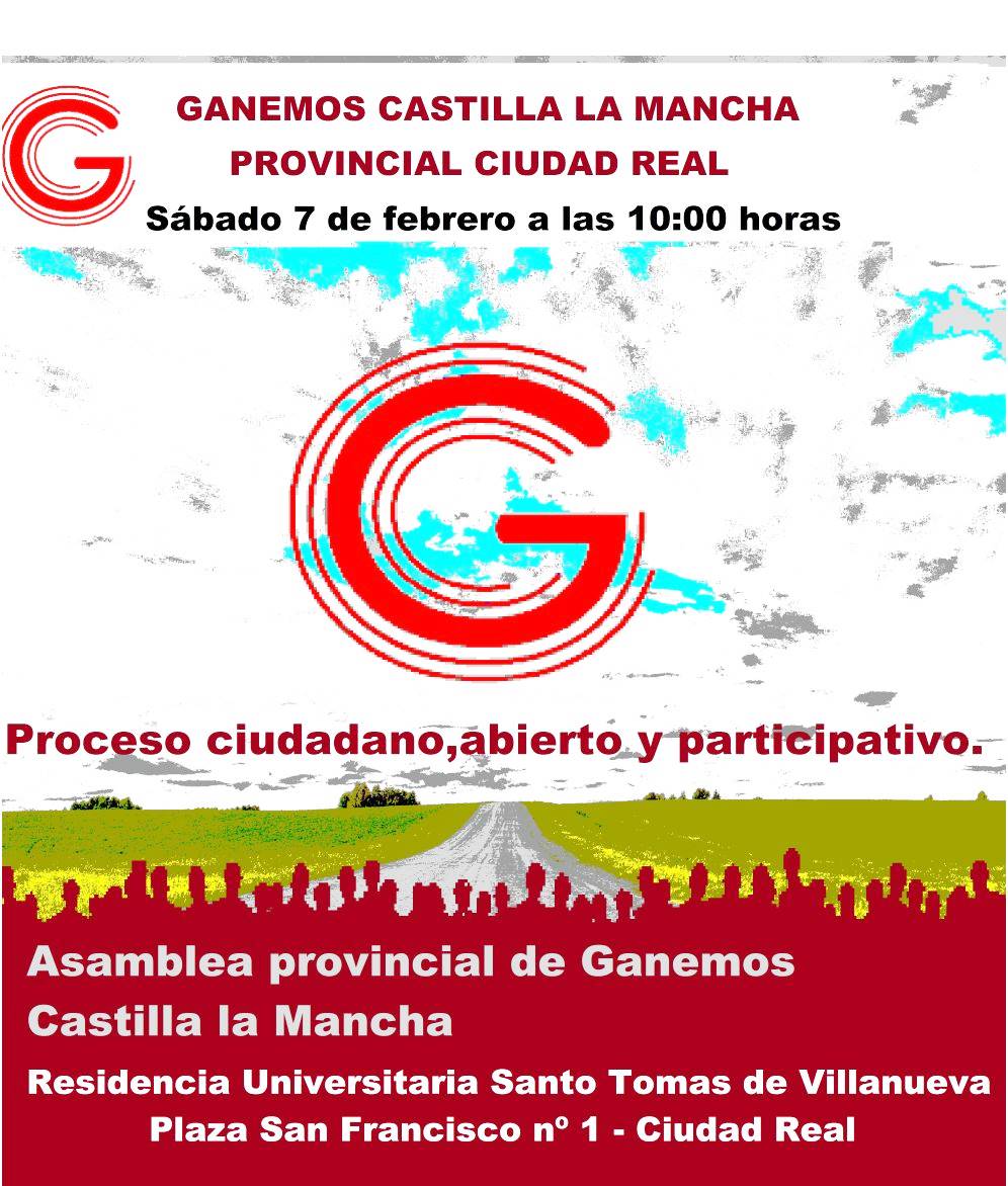 Cartel-GC-LM-Ciudad-Real