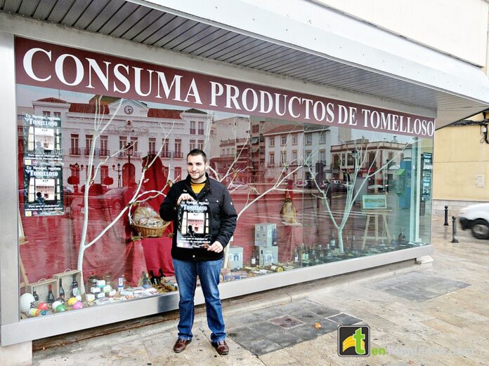 campaña-comercio-tomelloso