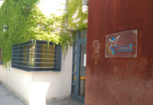 Comienzan las actividades de invierno-primavera 2018 en el Centro Municipal de Juventud