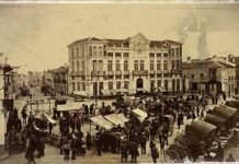 El origen de la feria de Tomelloso, 1859-1919, por Vicente Morales Becerra