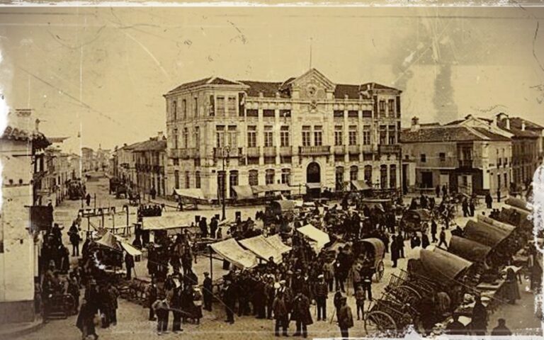 El origen de la feria de Tomelloso, 1859-1919, por Vicente Morales Becerra