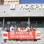 Estudiantes de medicina procedentes de China, eligen Castilla-La Mancha para completar su formación