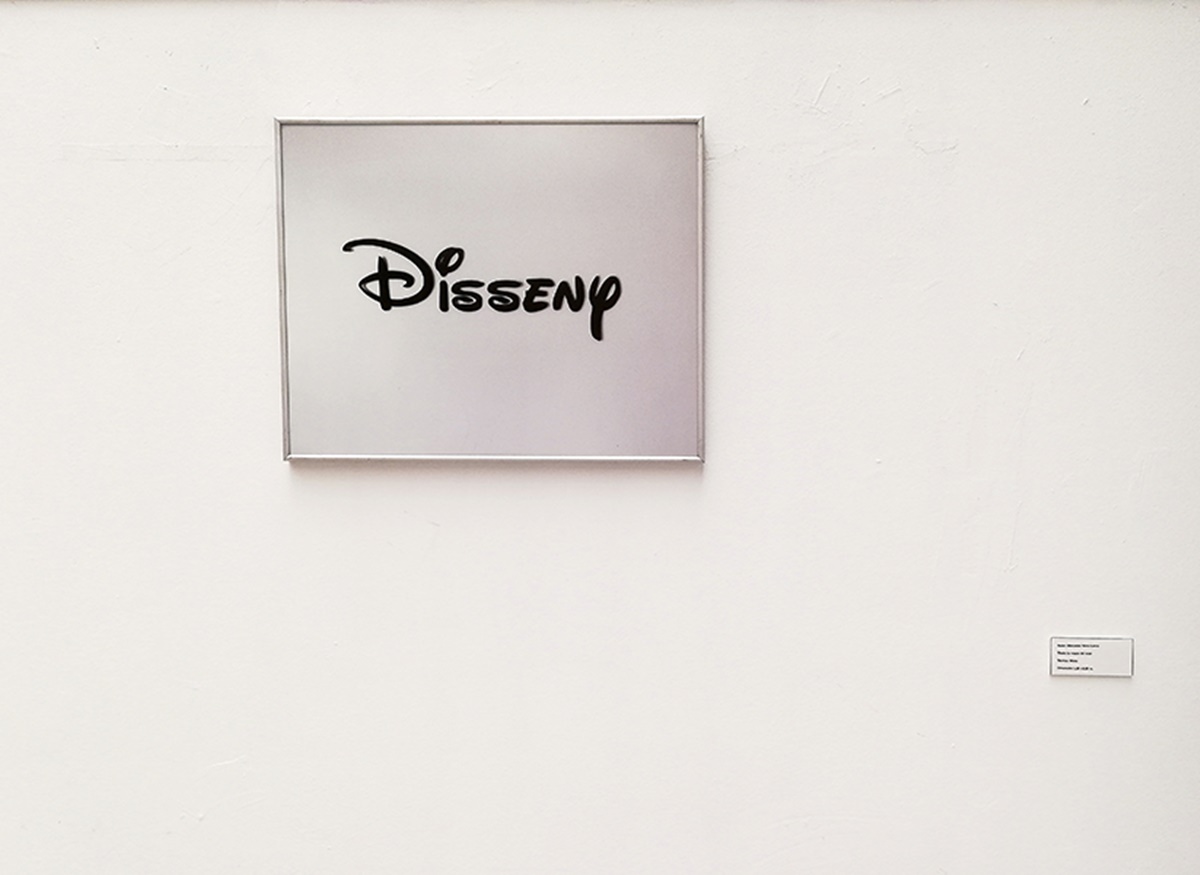 "Pan pa Disney", la exposición de la EASDAL que une propuestas artísticas