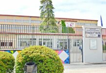 El Ayuntamiento de Tomelloso abre el plazo para solicitar ayudas municipales a estudiantes