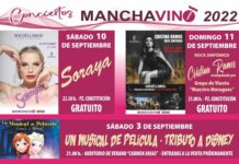 Soraya y Cristina Ramos, entre las actuaciones gratis que incluirá el Manchavino 2022 en Socuéllamos