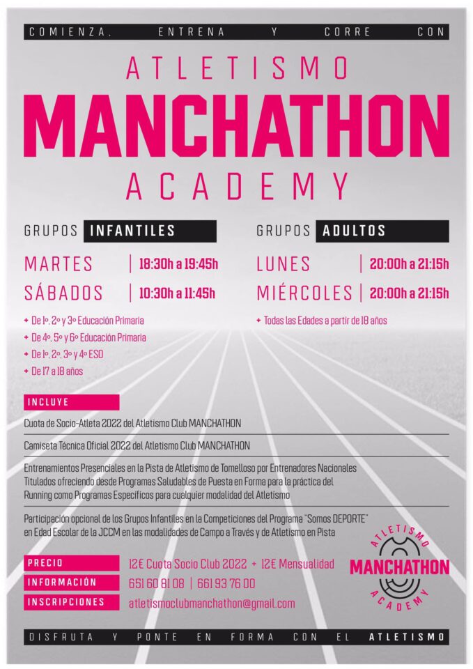 'Atletismo Manchathon Academy', nuevo proyecto del AC Manchathon