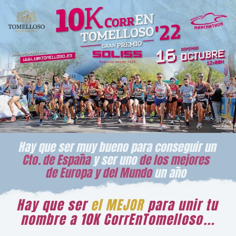 Fran Fernández: "Animamos a la gente de Tomelloso a que se ponga como reto correr la 10K CorrEnTomelloso"