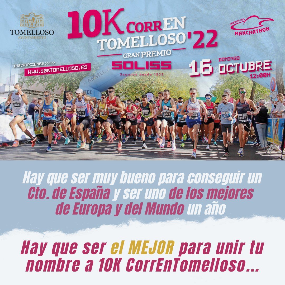 Inmaculada Jiménez y el AC Manchathon presentan la 10K CorrEnTomelloso del próximo 16 de octubre