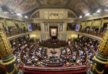 ¿Cuál es el salario mínimo de los 350 diputados en el Congreso?