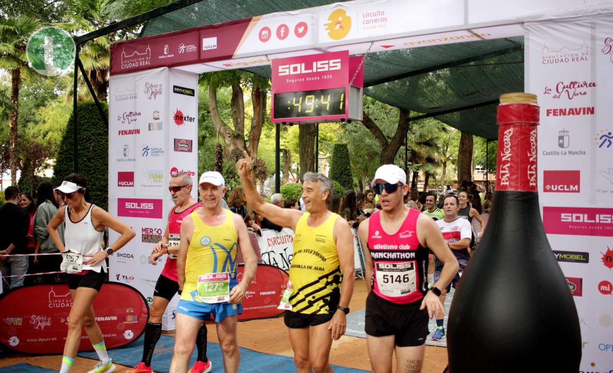 10K Ciudad de Tomelloso 2024: fotos finish línea de meta