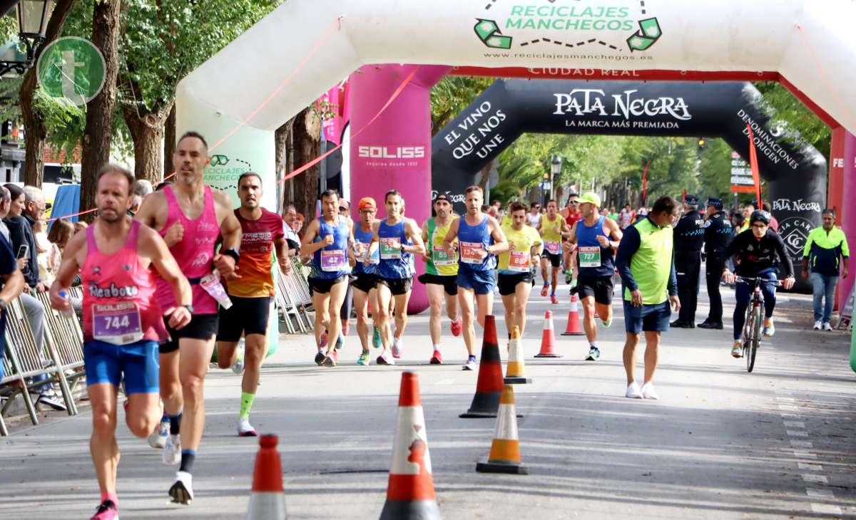 10K Ciudad de Tomelloso 2024: fotos y video de la salida y meta