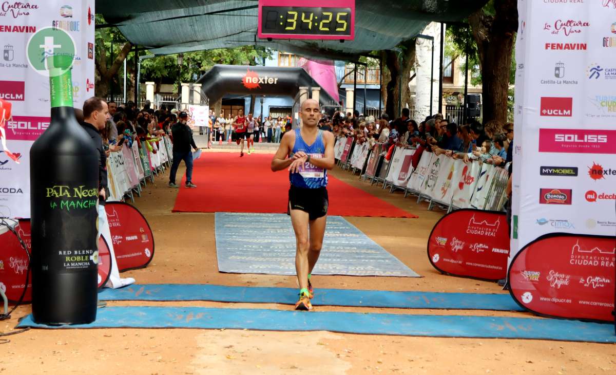 10K Ciudad de Tomelloso 2024: fotos y video de la salida y meta