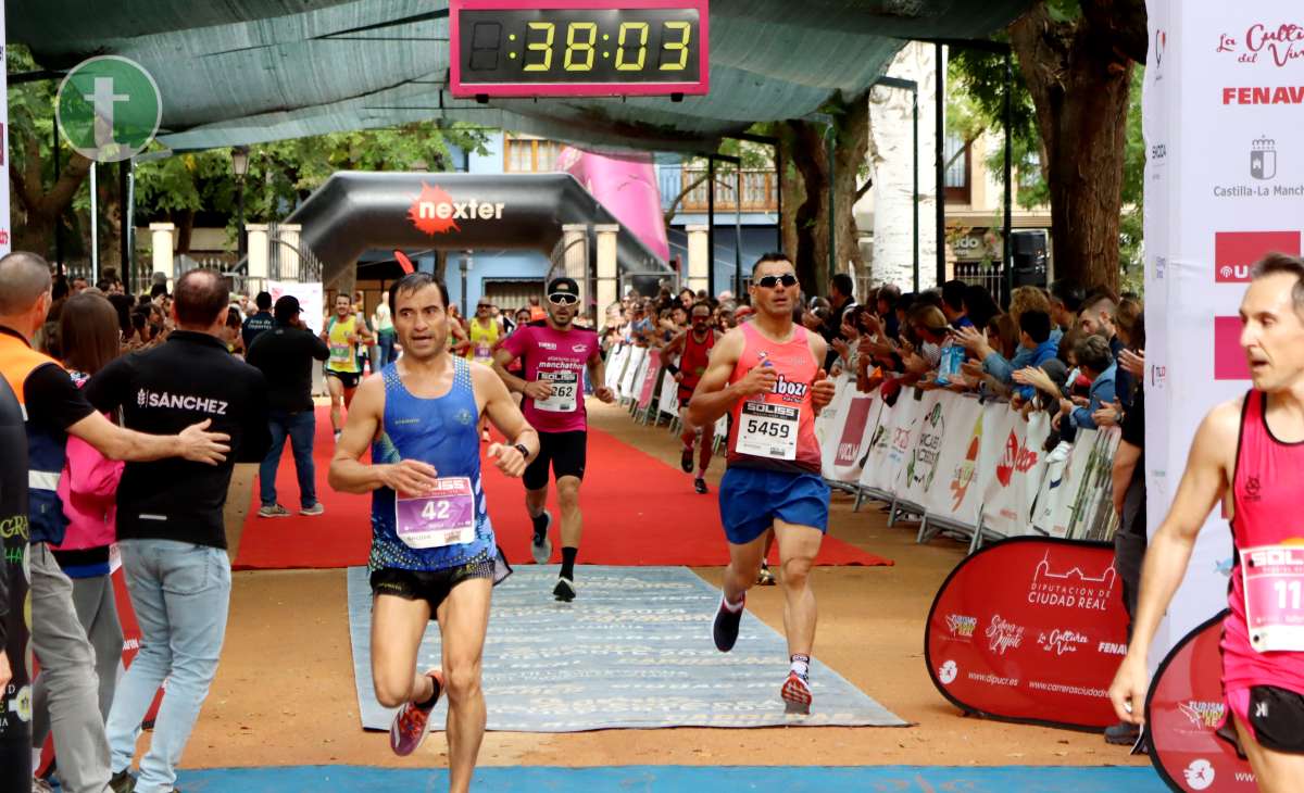 10K Ciudad de Tomelloso 2024: fotos y video de la salida y meta