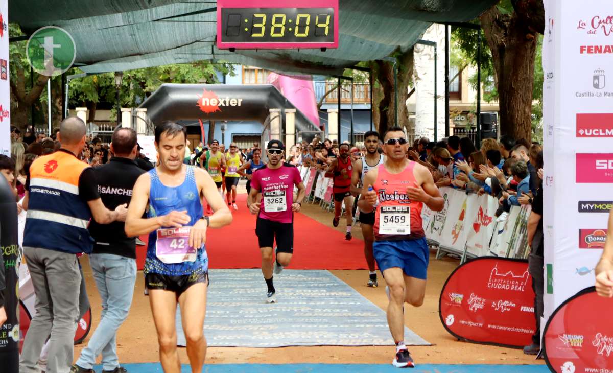 10K Ciudad de Tomelloso 2024: fotos y video de la salida y meta