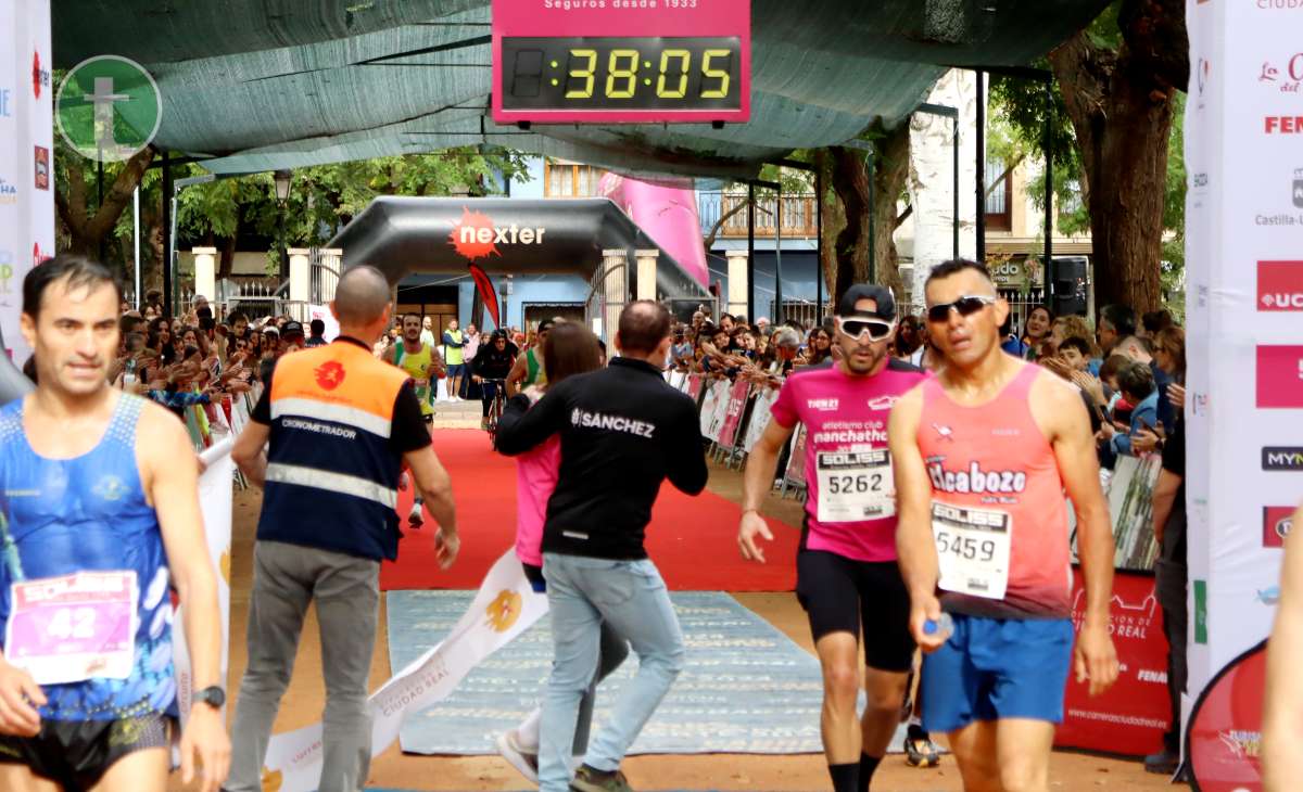 10K Ciudad de Tomelloso 2024: fotos y video de la salida y meta