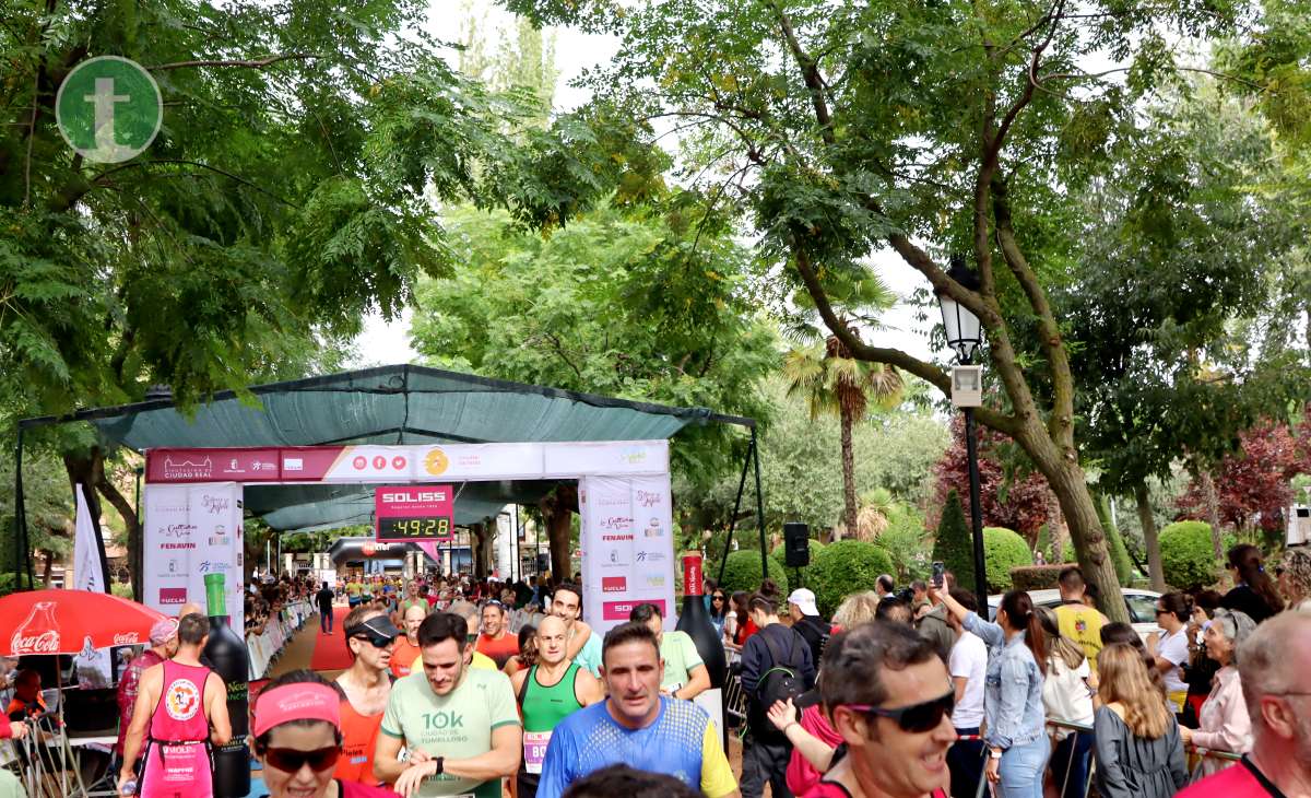 10K Ciudad de Tomelloso 2024: fotos y video de la salida y meta