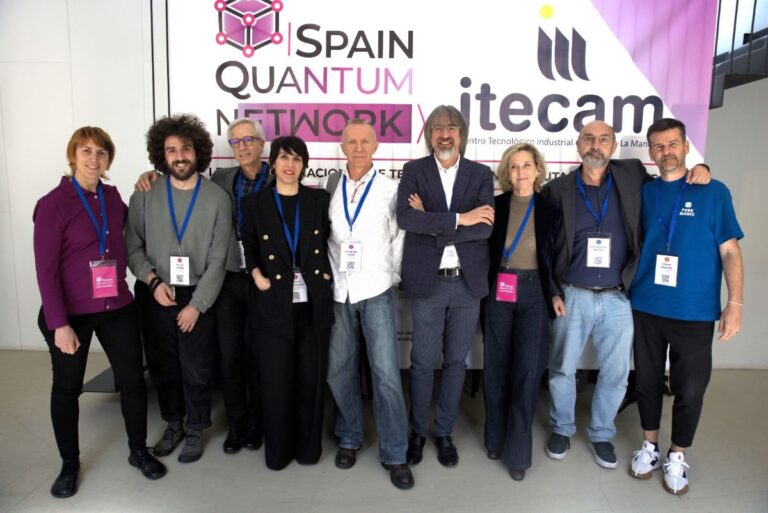 Más de 100 investigadores participan en el Encuentro Nacional de Tecnólogos en Computación Cuántica organizado por ITECAM