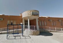 Denuncian una nueva agresión verbal al personal administrativo del centro de salud Tomelloso II