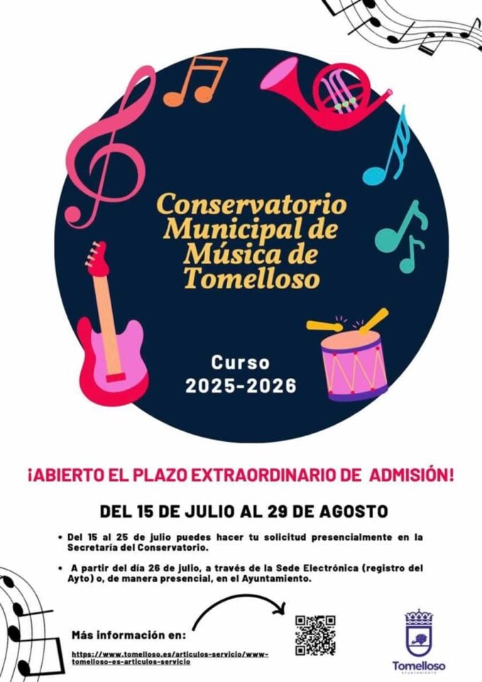 Abierto el plazo extraordinario de admisión en el Conservatorio Municipal de Música de Tomelloso para el curso 2025-2026