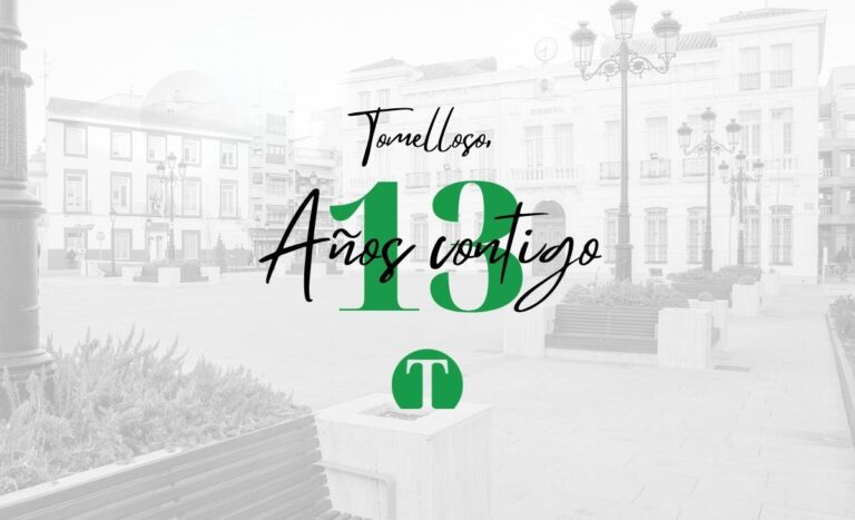 13 años de enTomelloso