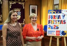 Argamasilla de Alba presenta su Feria y Fiestas 2025: tradición, música y actividades para todos