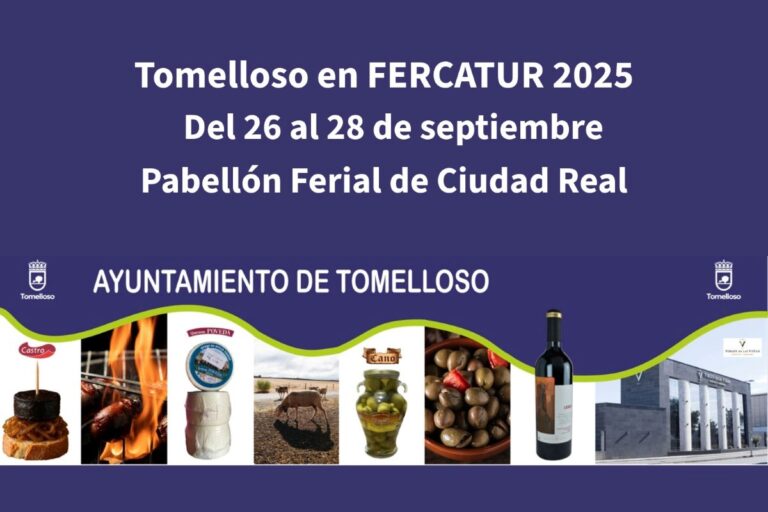 Tomelloso participará por primera vez en la Feria de la Caza, Pesca y Turismo
