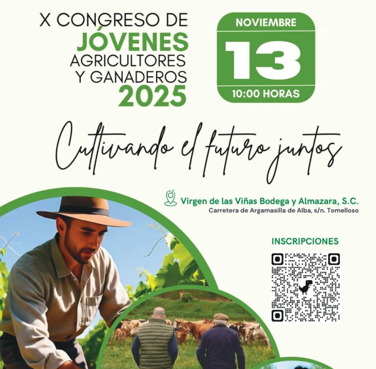 ASAJA celebrará su Congreso Provincial de Agricultores y Ganaderos en Tomelloso