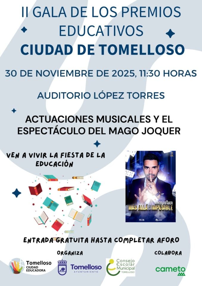 Tomelloso celebra su II Gala de los Premios Educativos con magia, música y reconocimiento al talento local