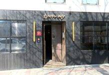 Castilla-La Mancha pierde una estrella Michelin por el traslado de Ancestral a Madrid