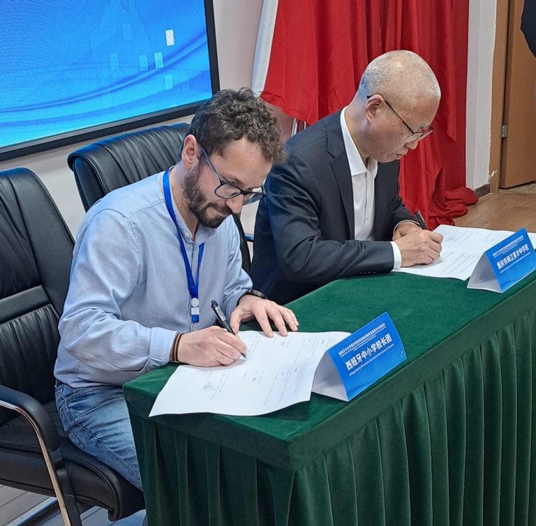 La educación china y de Tomelloso se dan la mano: el IES Eladio Cabañero firma un nuevo acuerdo