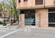 Alunizaje simultáneo en Tomelloso y Daimiel: investigan la posible conexión con otros robos en la zona