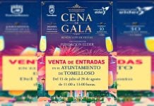 A la venta las entradas para la Cena de Gala Benéfica de la Feria de Tomelloso