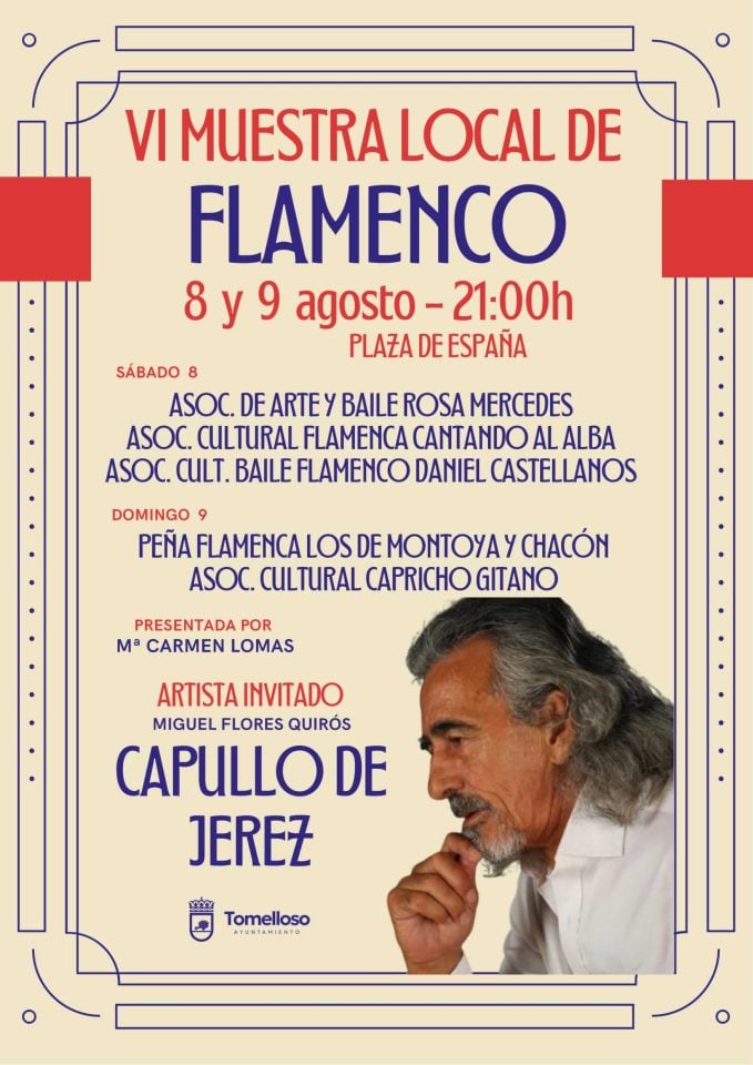 Capullo de Jerez, artista invitado de la VI Muestra Local de Flamenco de Tomelloso