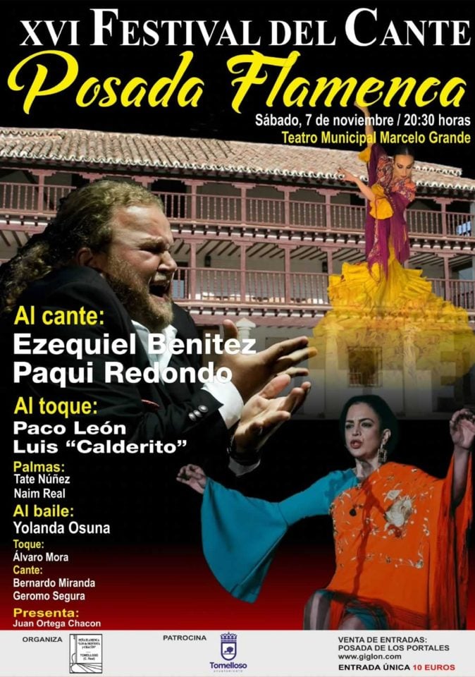 Posada Flamenca de Tomelloso reúne a grandes figuras del cante y el baile el 7 de noviembre